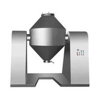 מערבל חרוט כפול